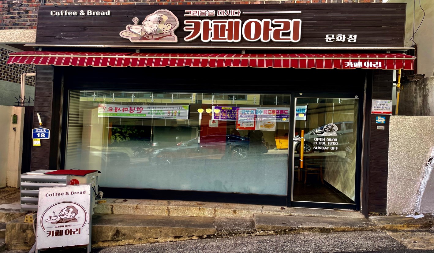 이미지