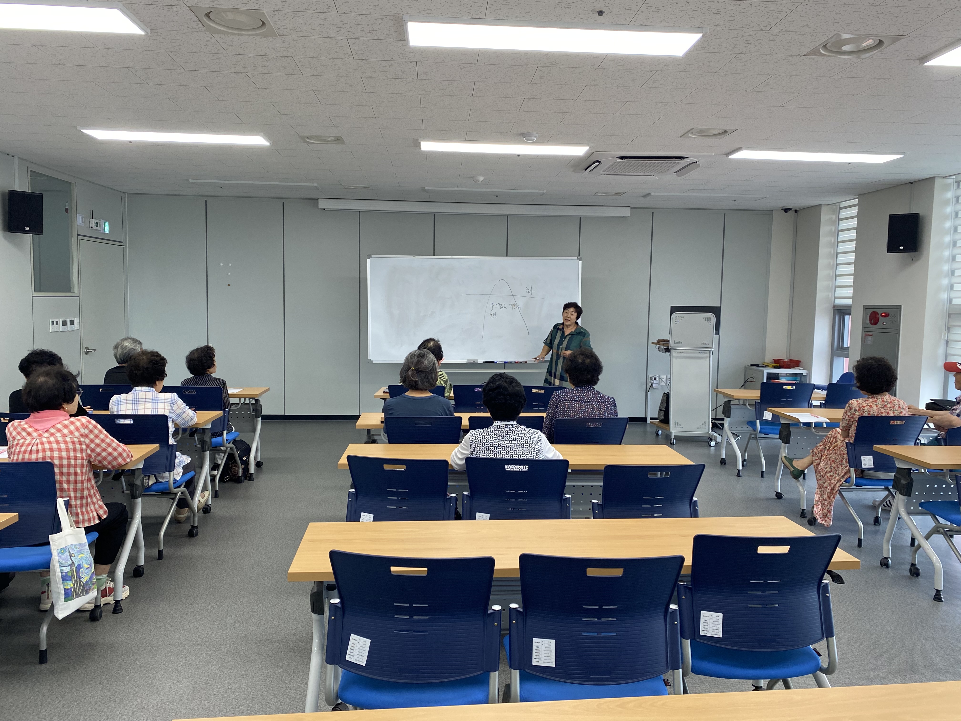 [사업안내] 분노조절능력 향상 프로그램 ＇함께 웃는 하루＇#2
