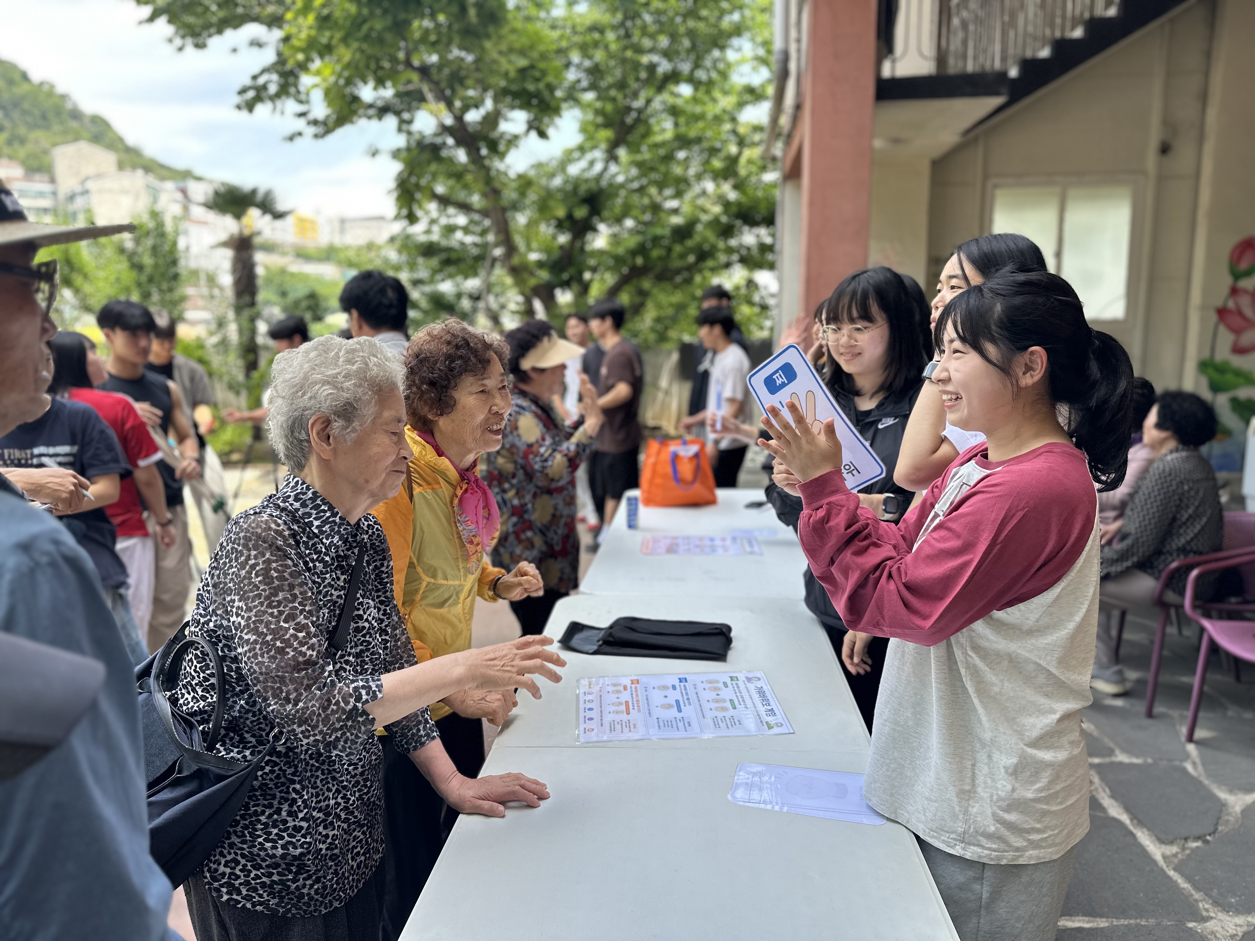 [지역연계]경남대학교 체육교육과 학생들과 함께하는 인지건강 체육활동 진행#1