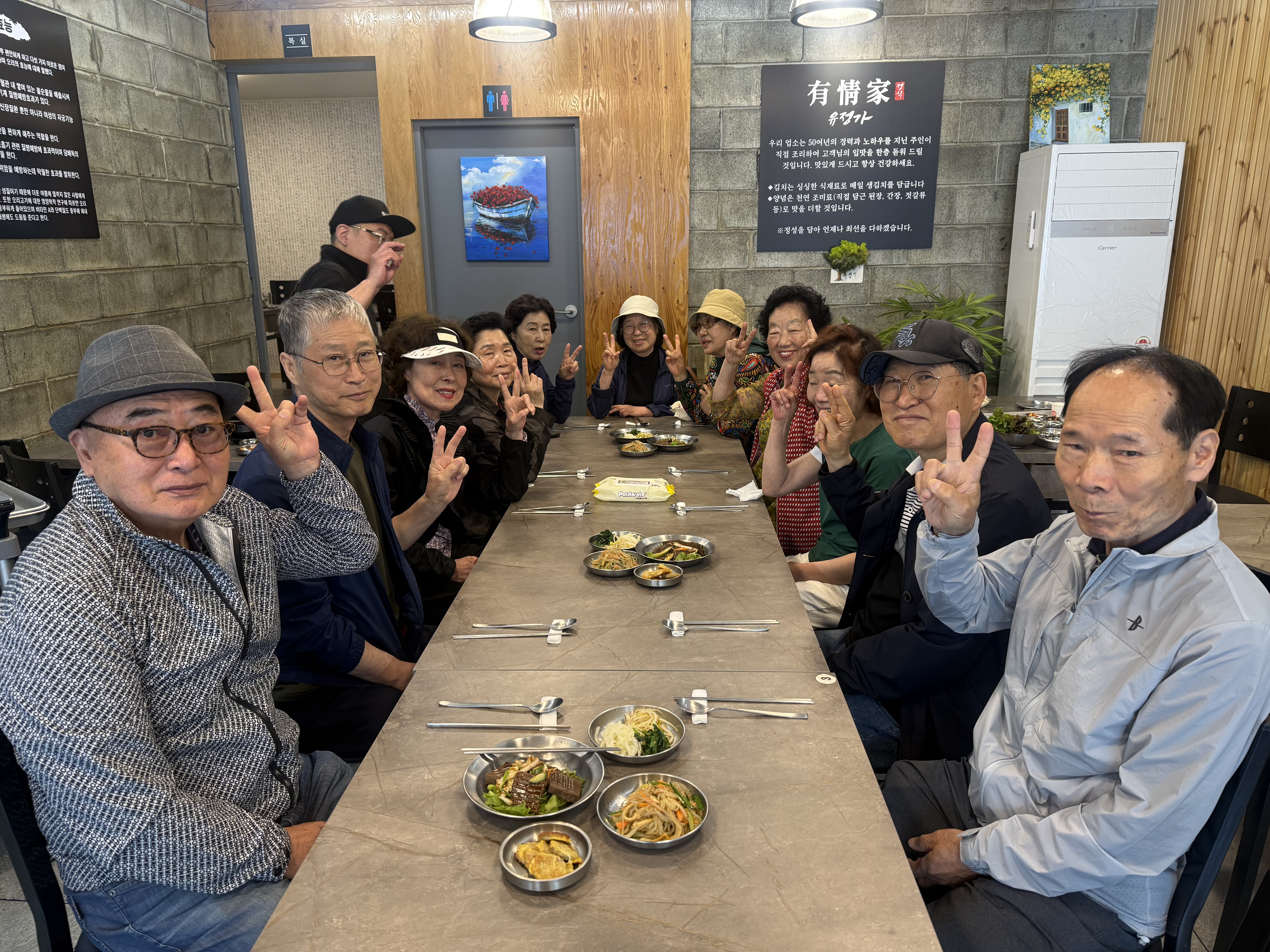 [외부지원] 신한카드 굿밀데이 지원사업#4