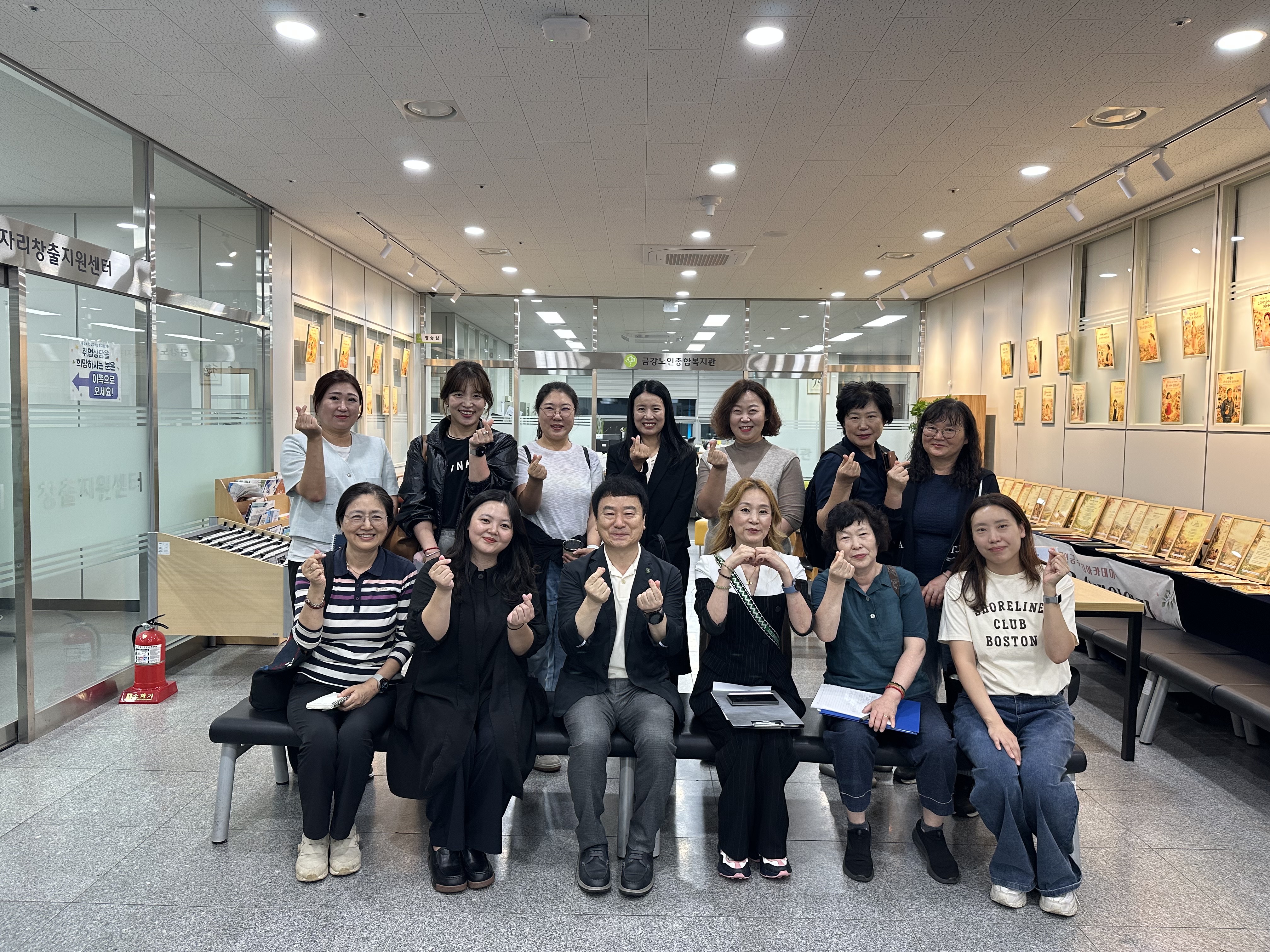 [기관방문] 경남대 미래라이프대학 평생교육상담보육학과 기관방문#1