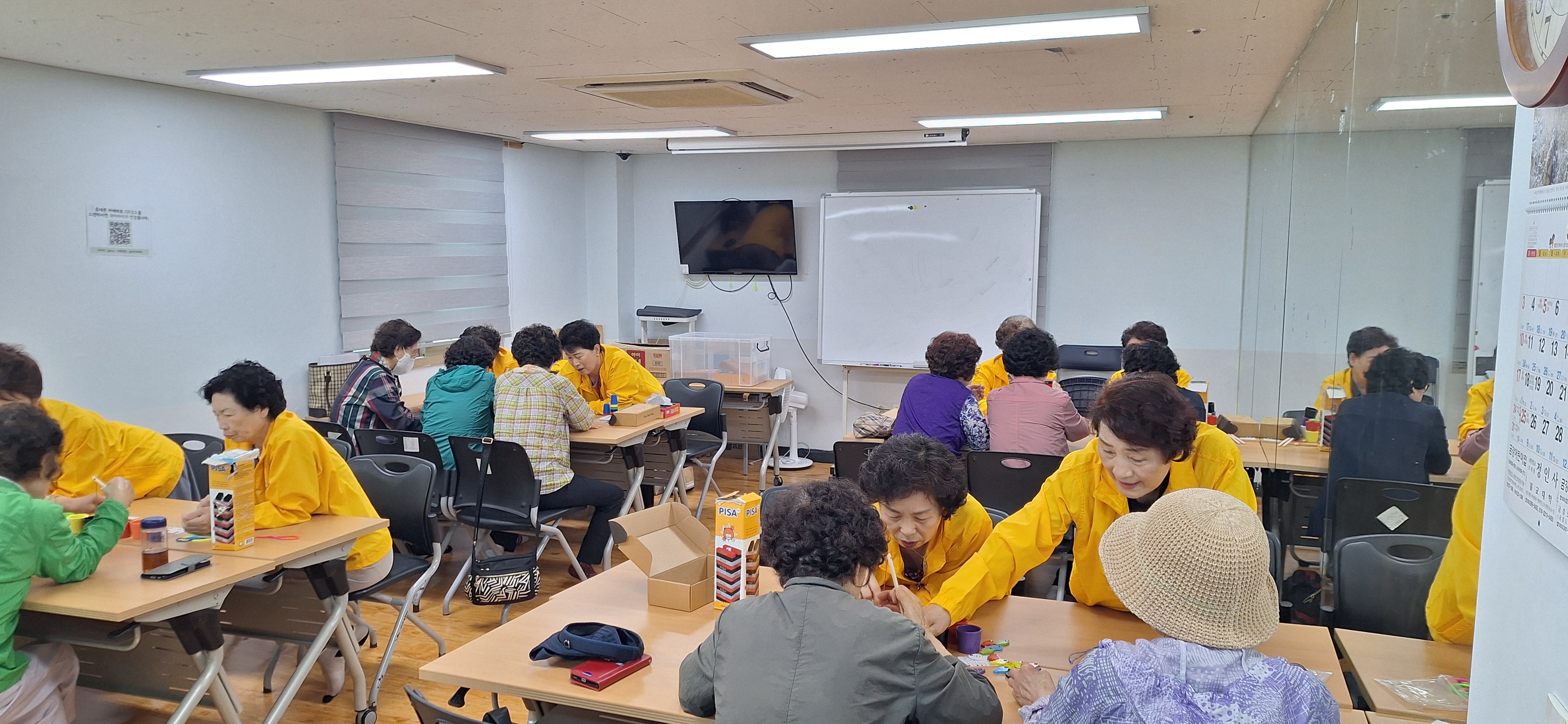 금강노인문화센터와 함께한 치매예방서포터즈 봉사단 인지교구활동#3