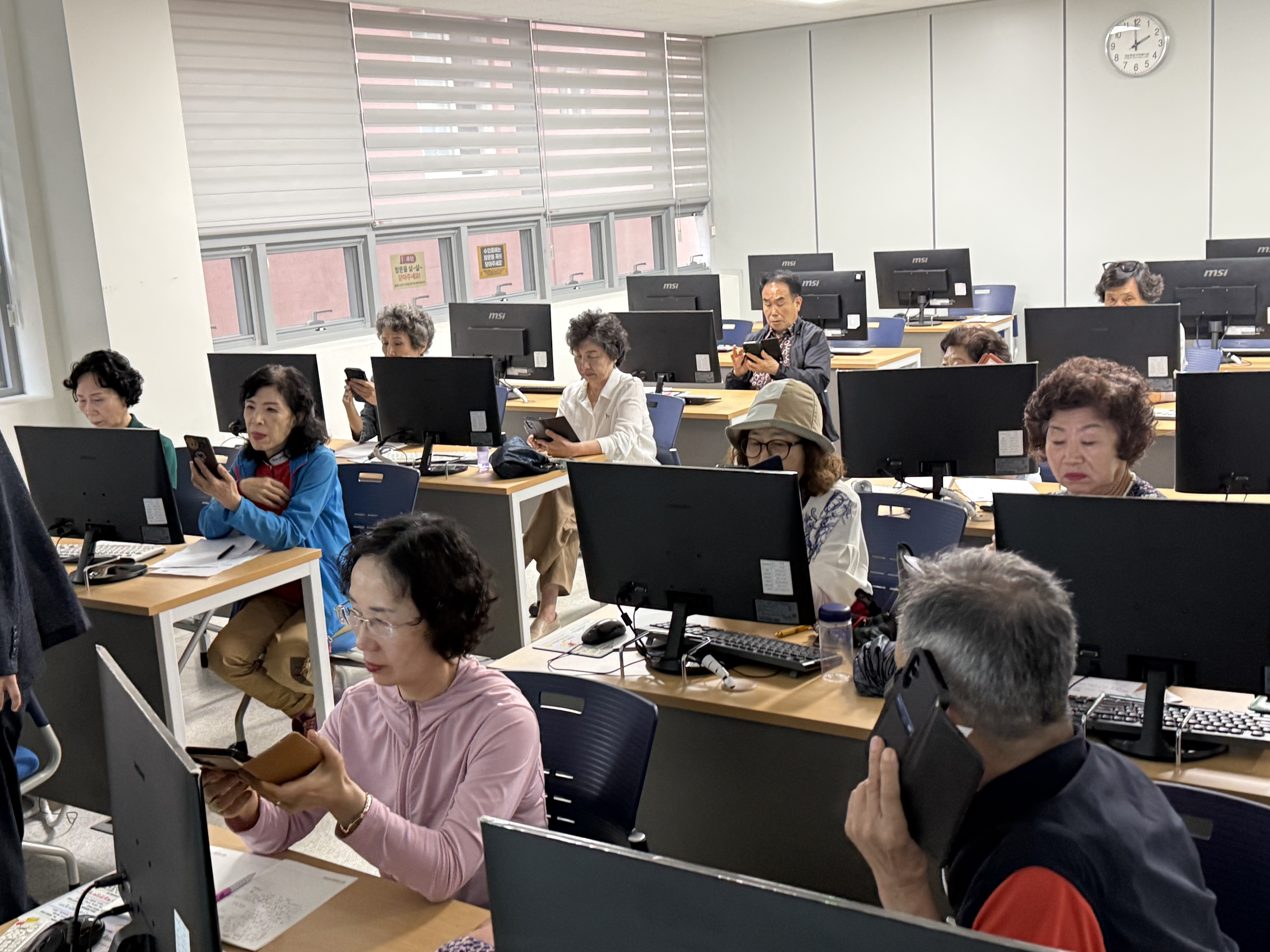 [노인자봉] MC금강봉사단 AI 대본 작성 교육#3
