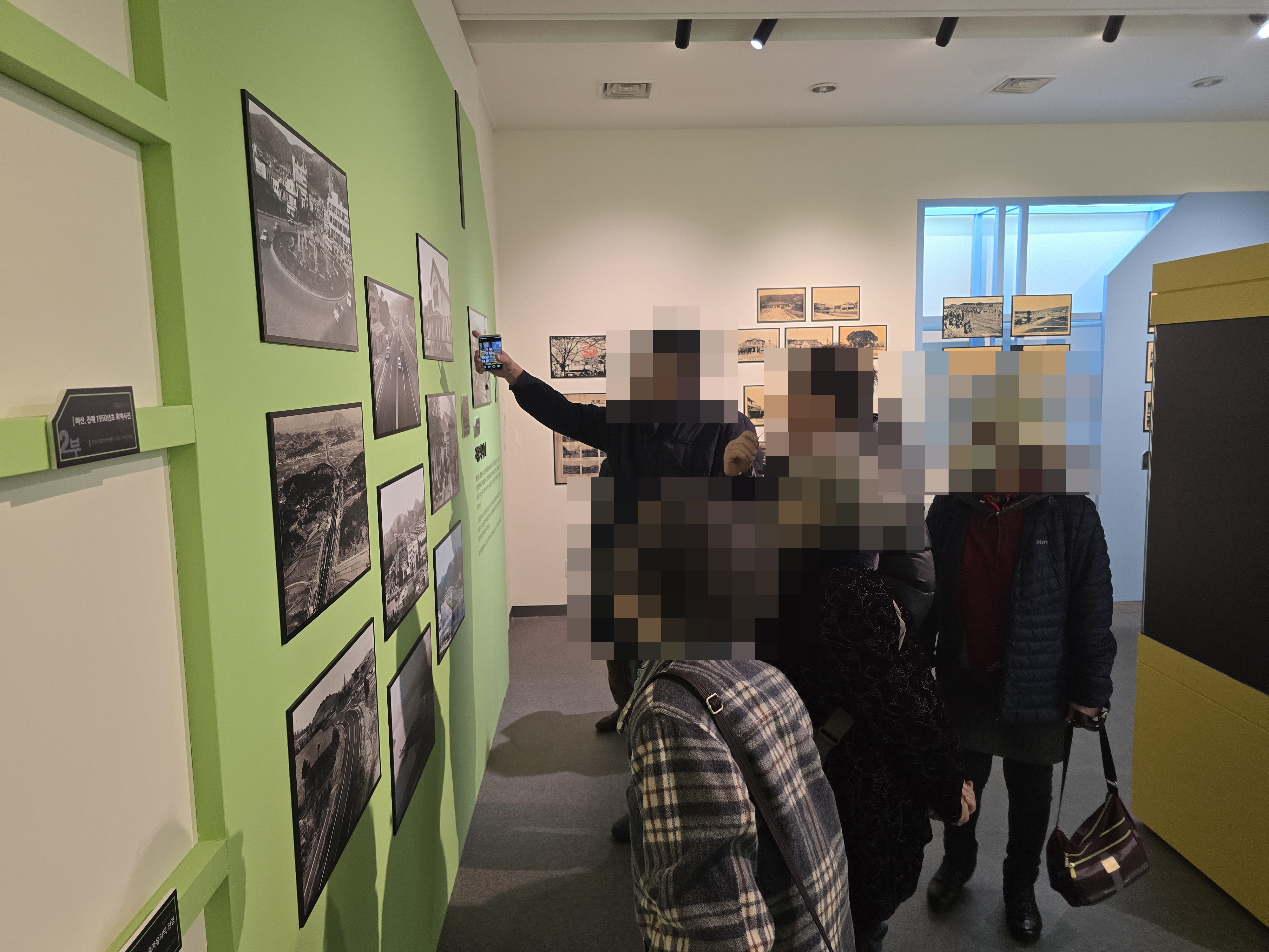 [사업안내] 정서지원 및 사회교류 프로그램#1