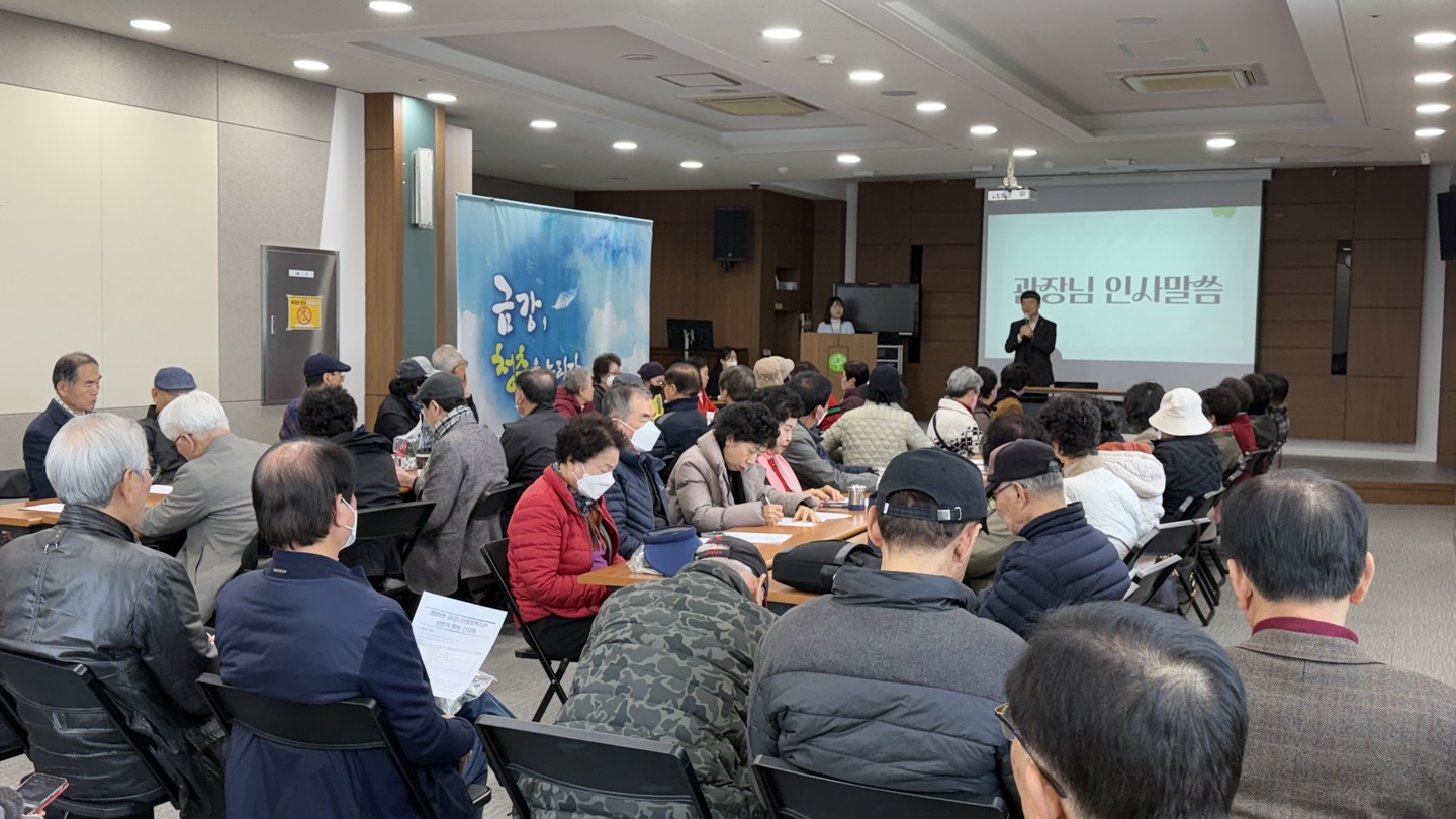 2025년 상반기 회원 간담회 개최#1