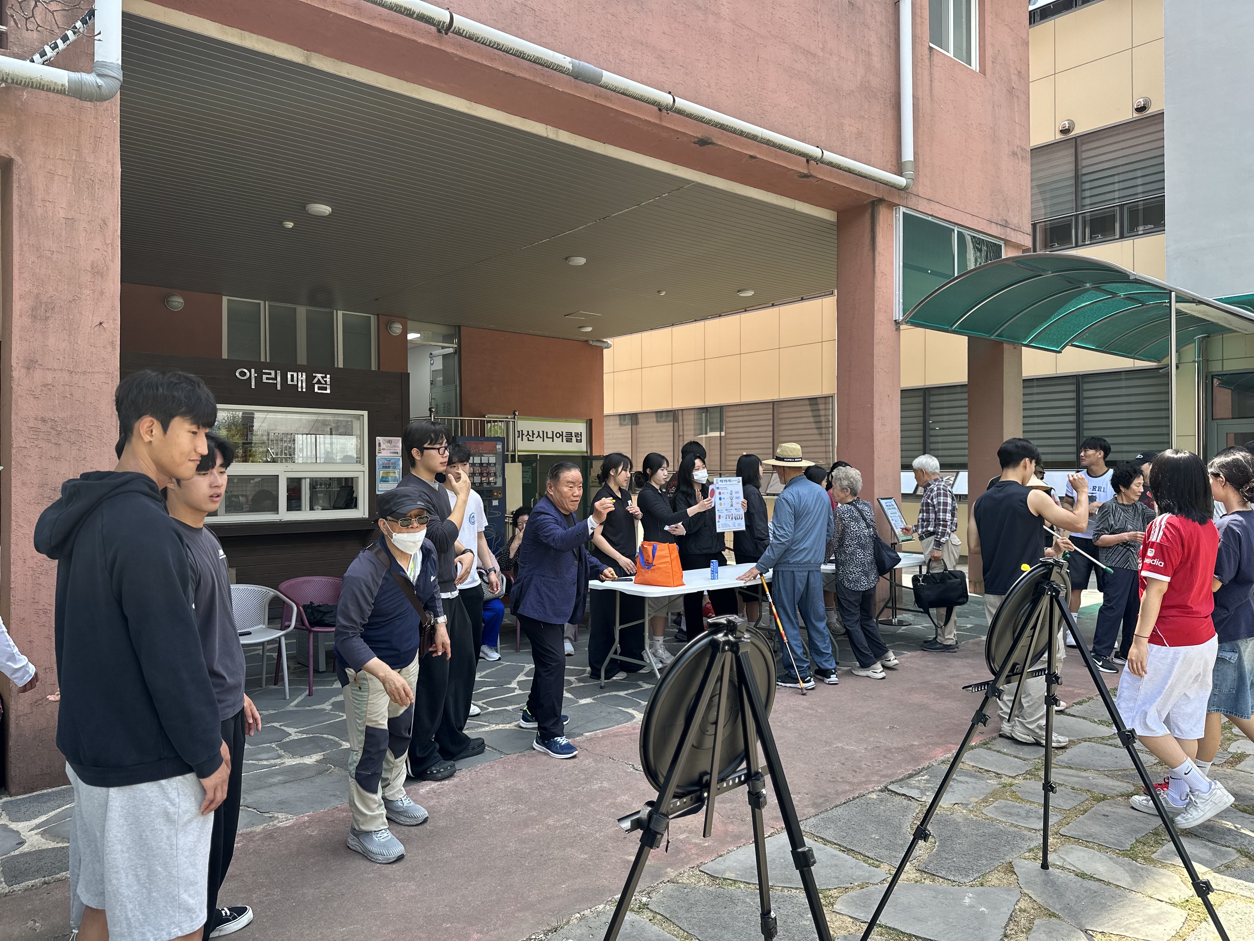 [지역연계] 경남대 체육교육과 연계 건강증진 활동 진행#3