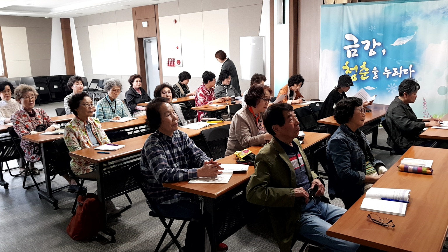 [문화예술교육지원사업] 클래식으로 떠나는 신나는 음악여행 시작!#1