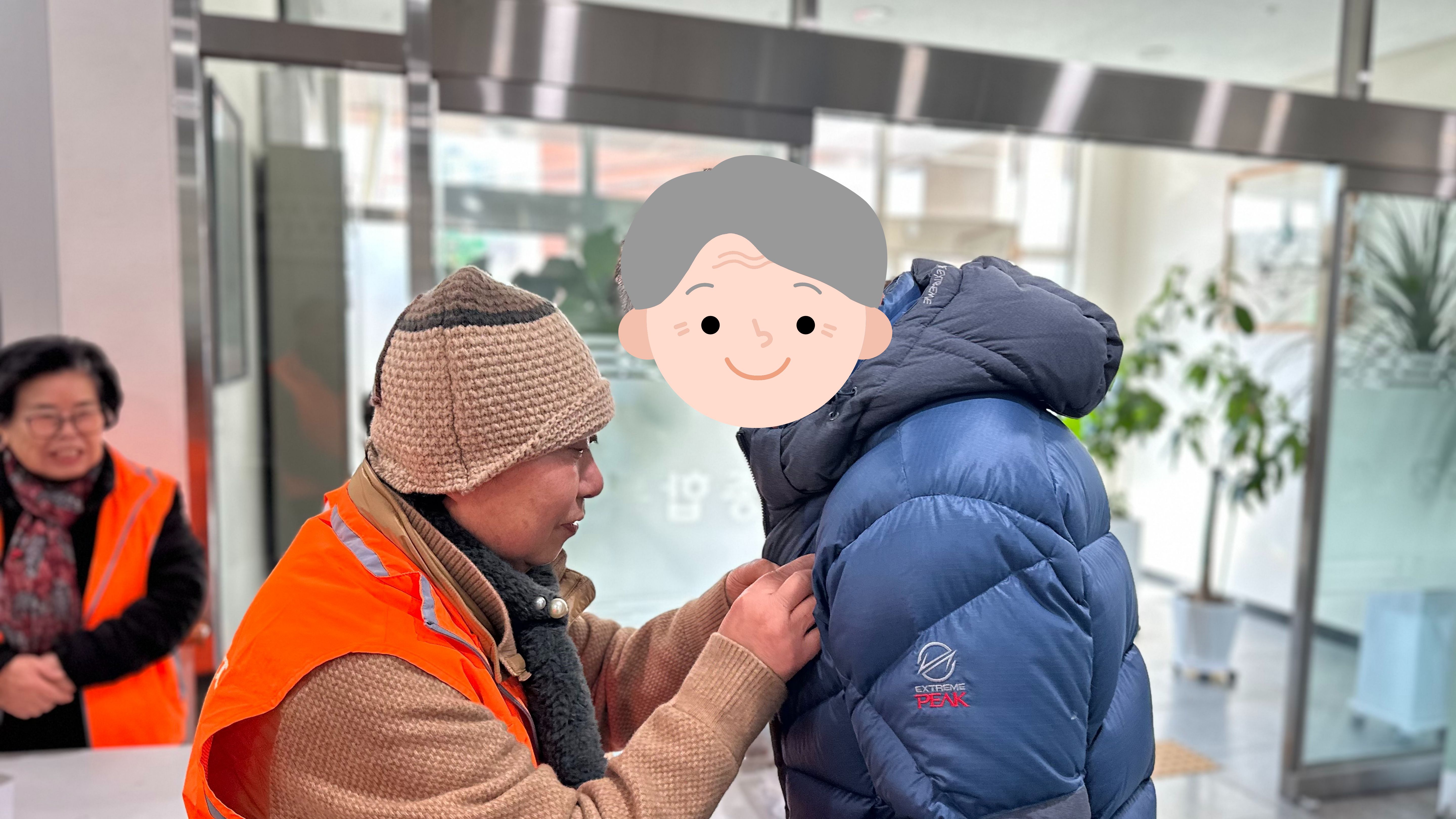 [지역과 함께] 주민활동가와 함께 하는 나눔캠페인 동참 활동#2
