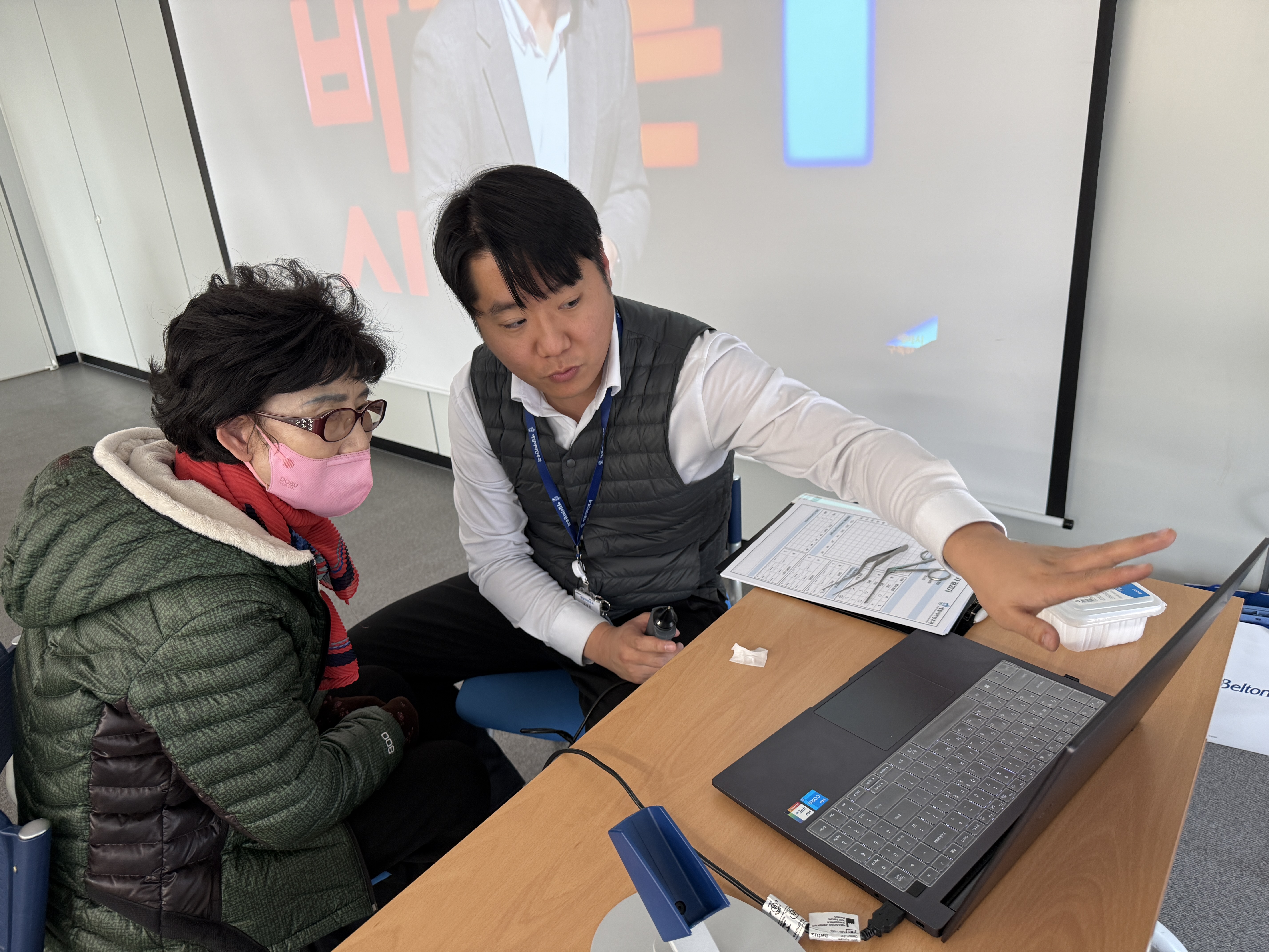 [사업안내] 이비인후과 건강특강 및 검진#2
