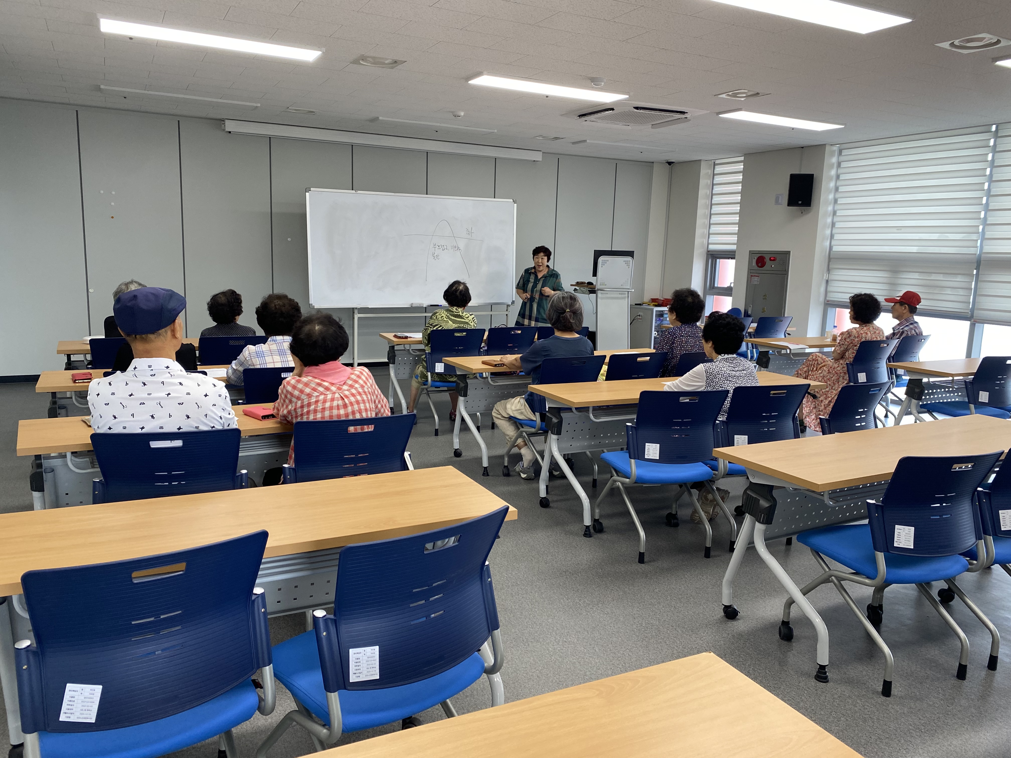 [사업안내] 분노조절능력 향상 프로그램 ＇함께 웃는 하루＇#3