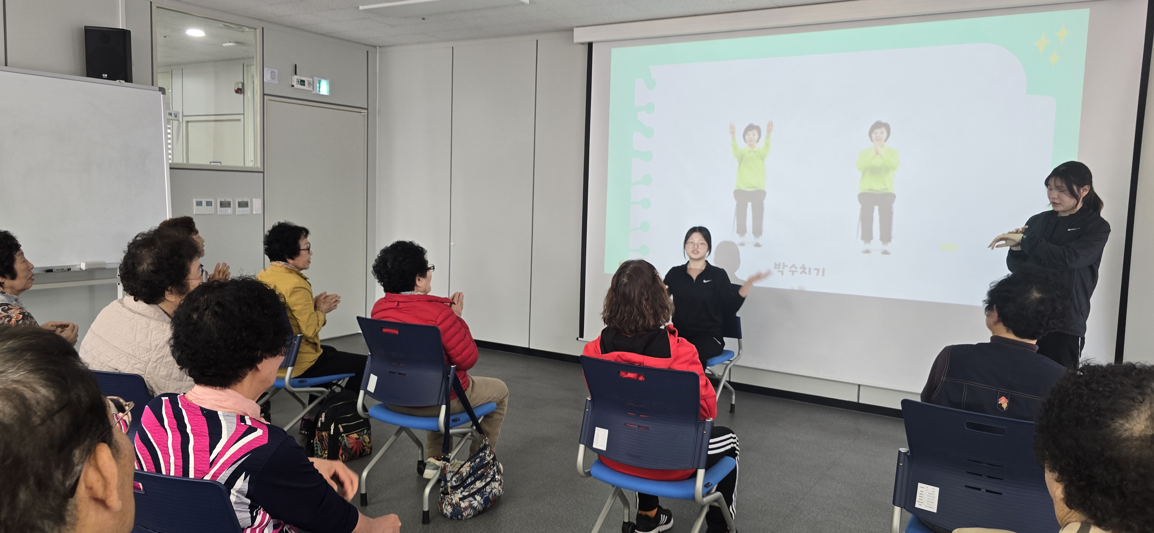 [건강생활지원사업]집에서 혼자 할 수 있는 근감소증 운동법 배우기!#4