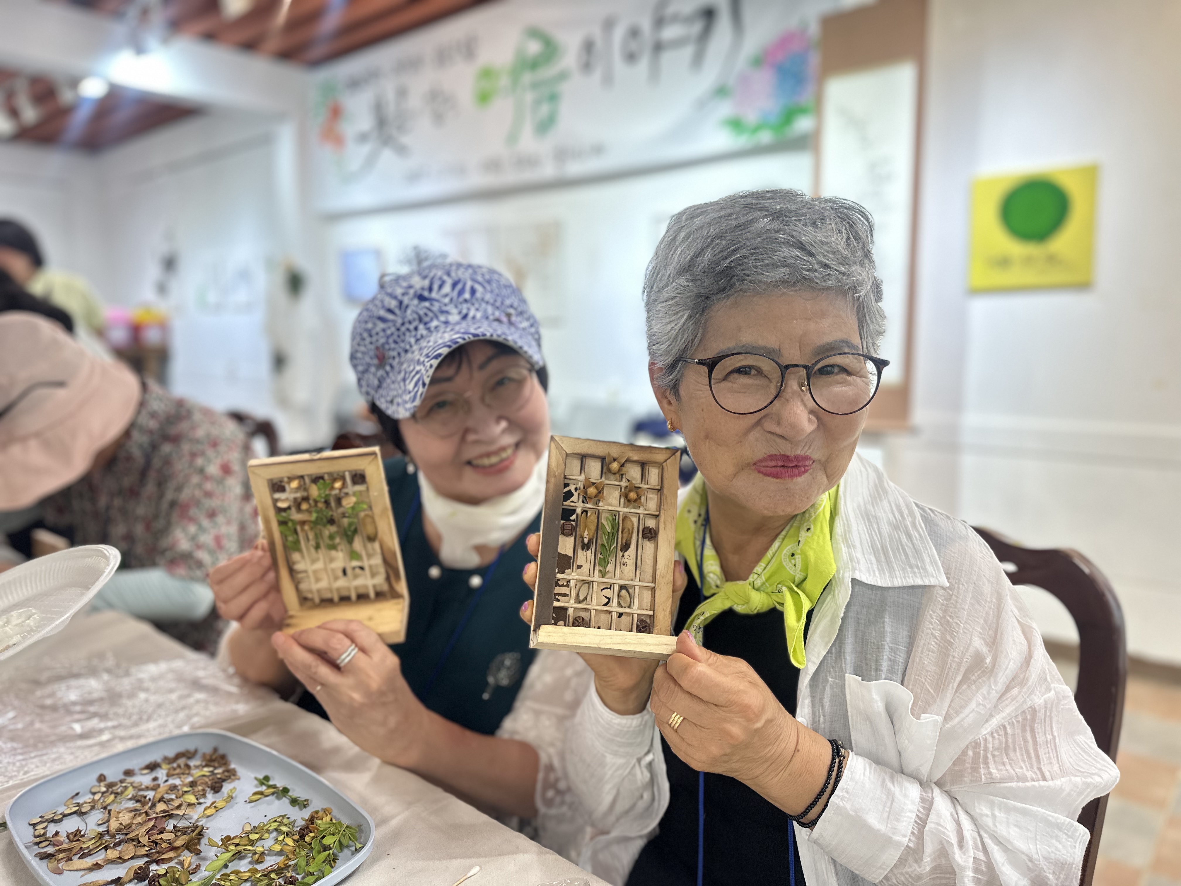 [자원봉사&클래식 수강생] 산촌으로 떠난 금빛은빛 힐링여행♥#5