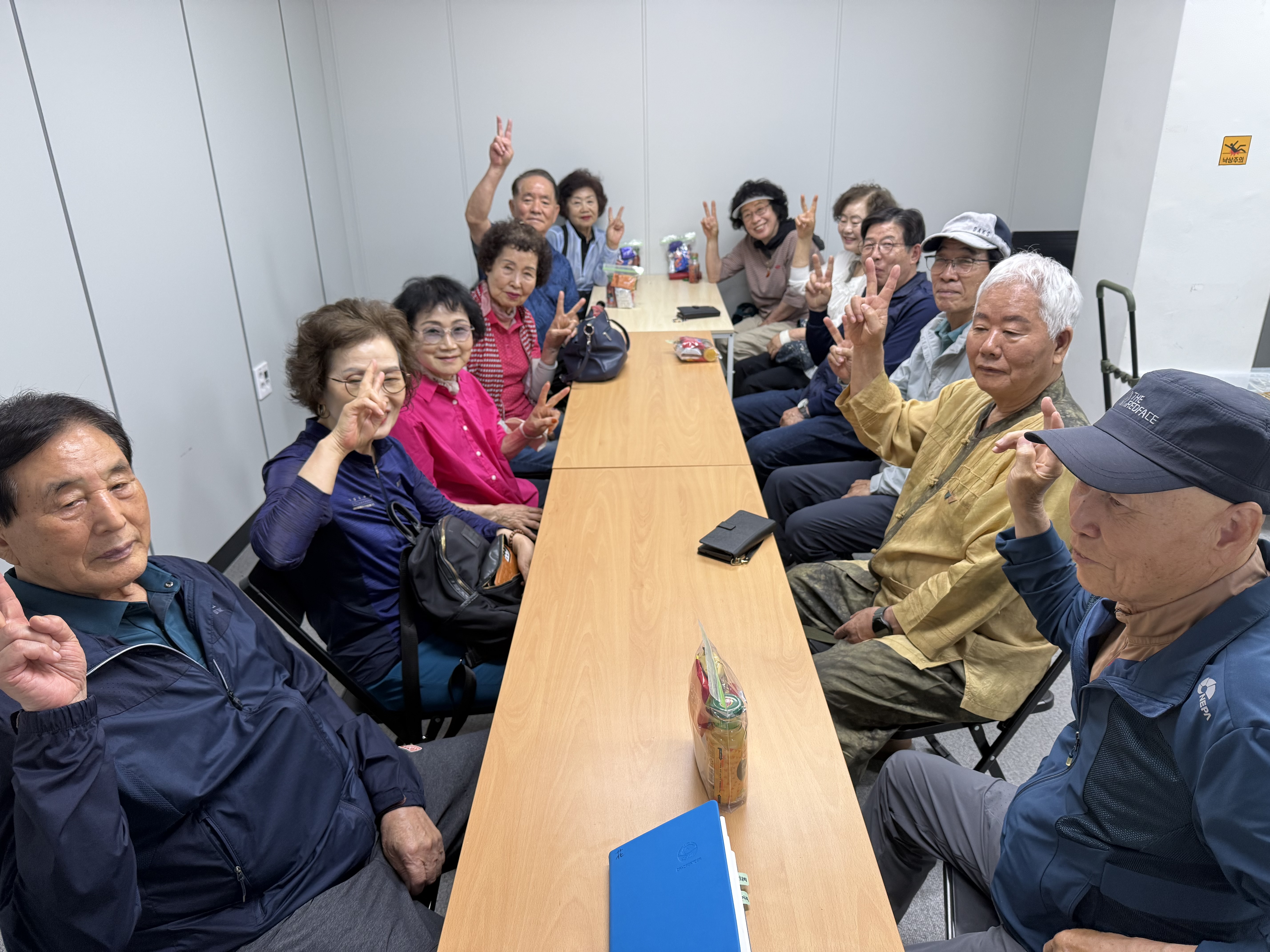 [노인자봉] 파란마음봉사단 3차 월례회#2