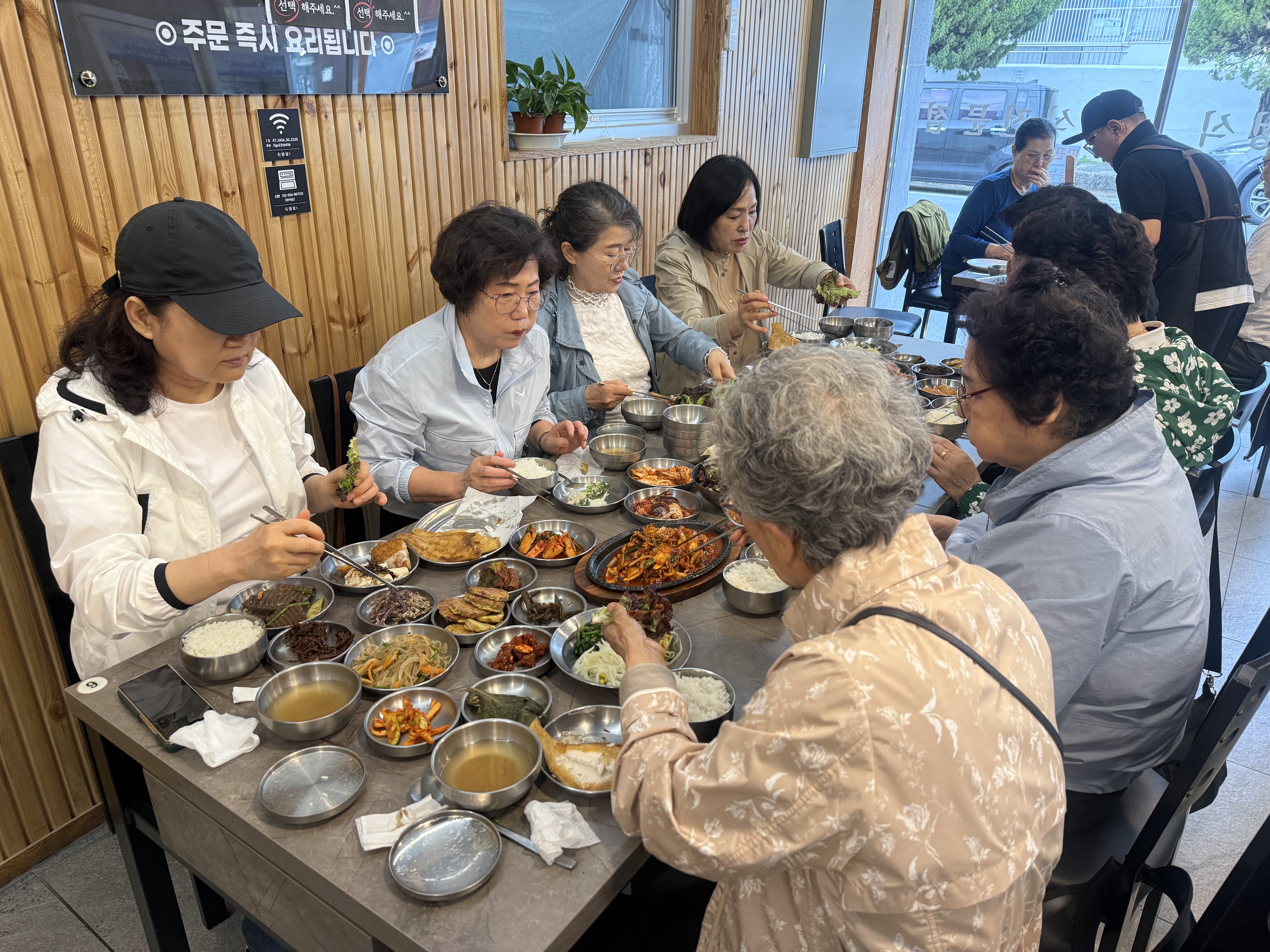 [외부지원] 신한카드 굿밀데이 지원사업#2