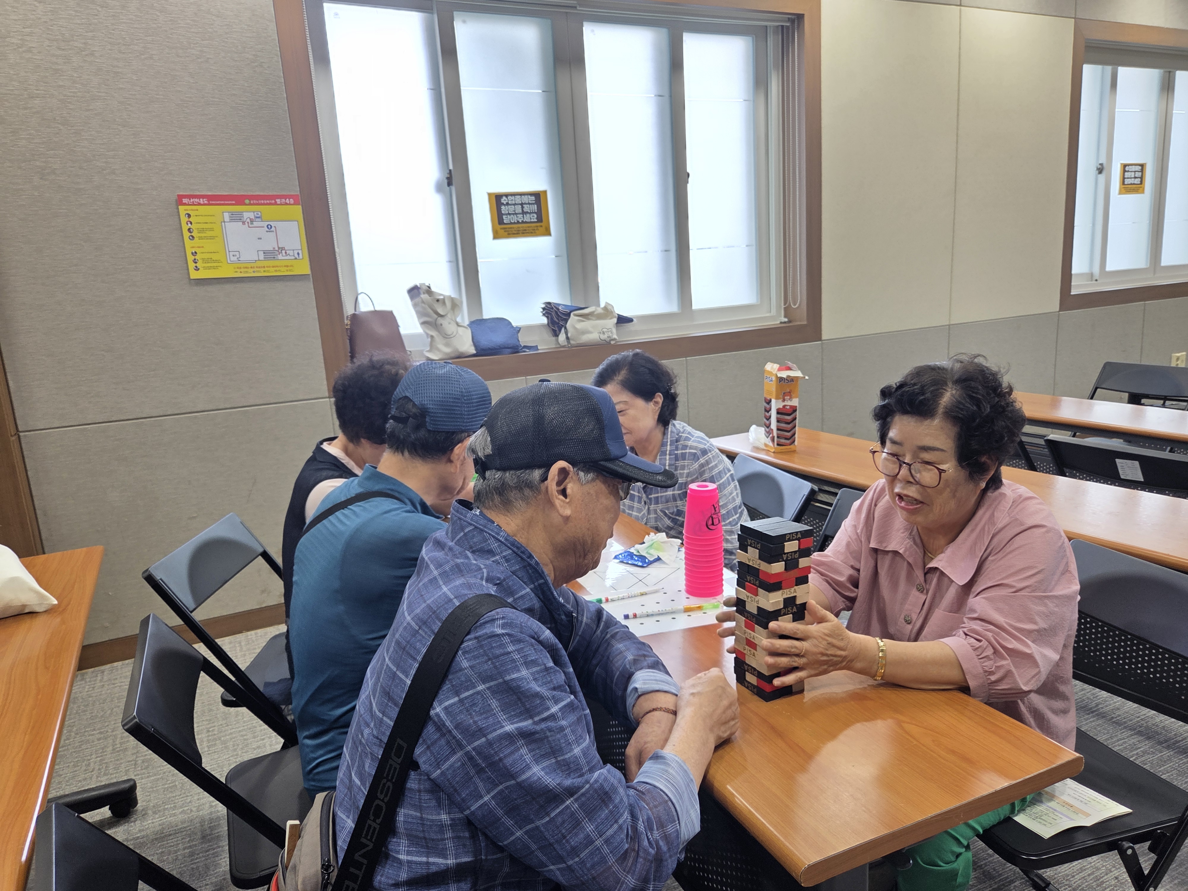 [노인자봉] 치매예방서포터즈 뇌똑똑 인지건강 교구 활동#2