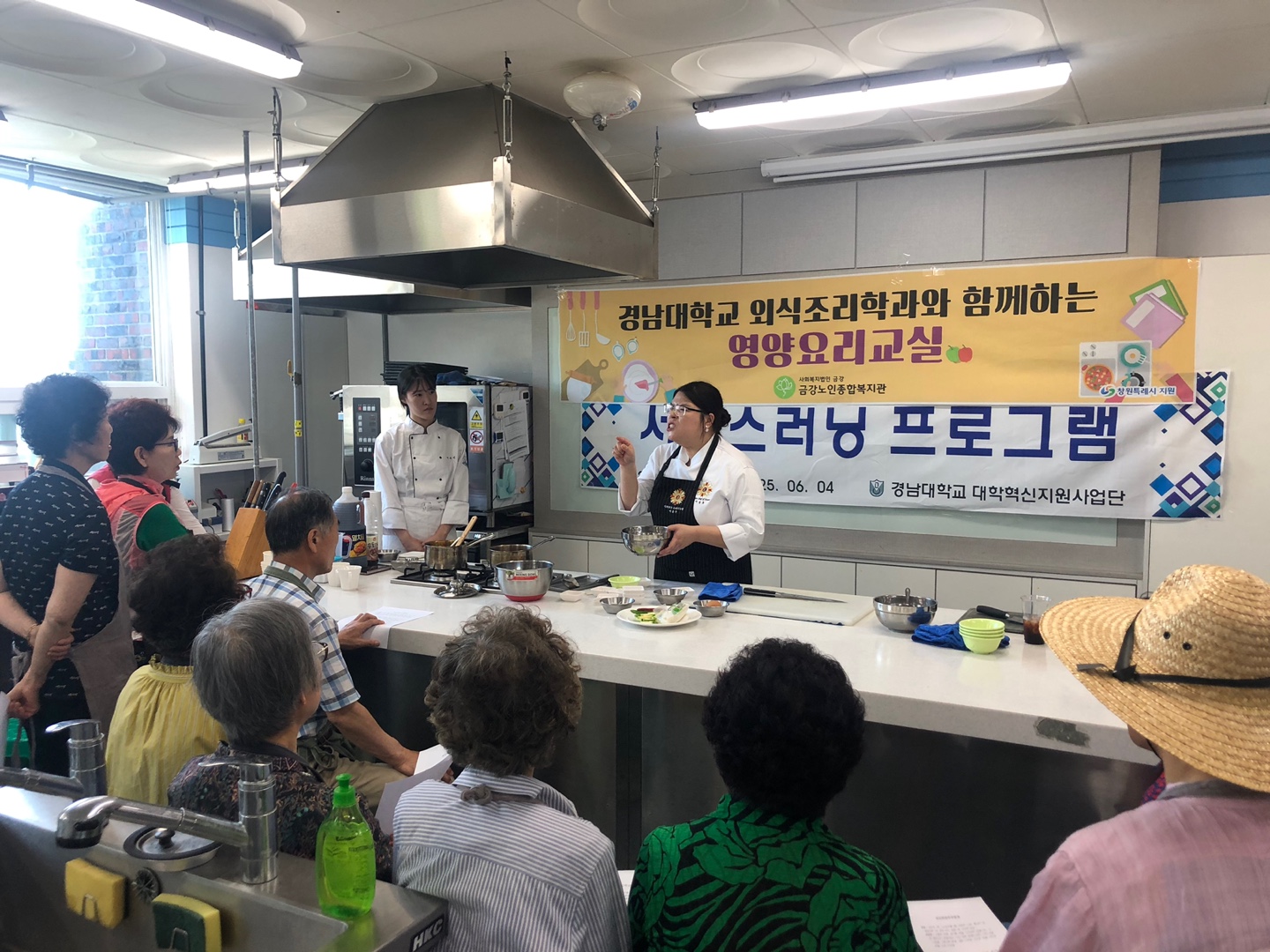 [경남대 요리교실]6월4일_순두부찌개#2