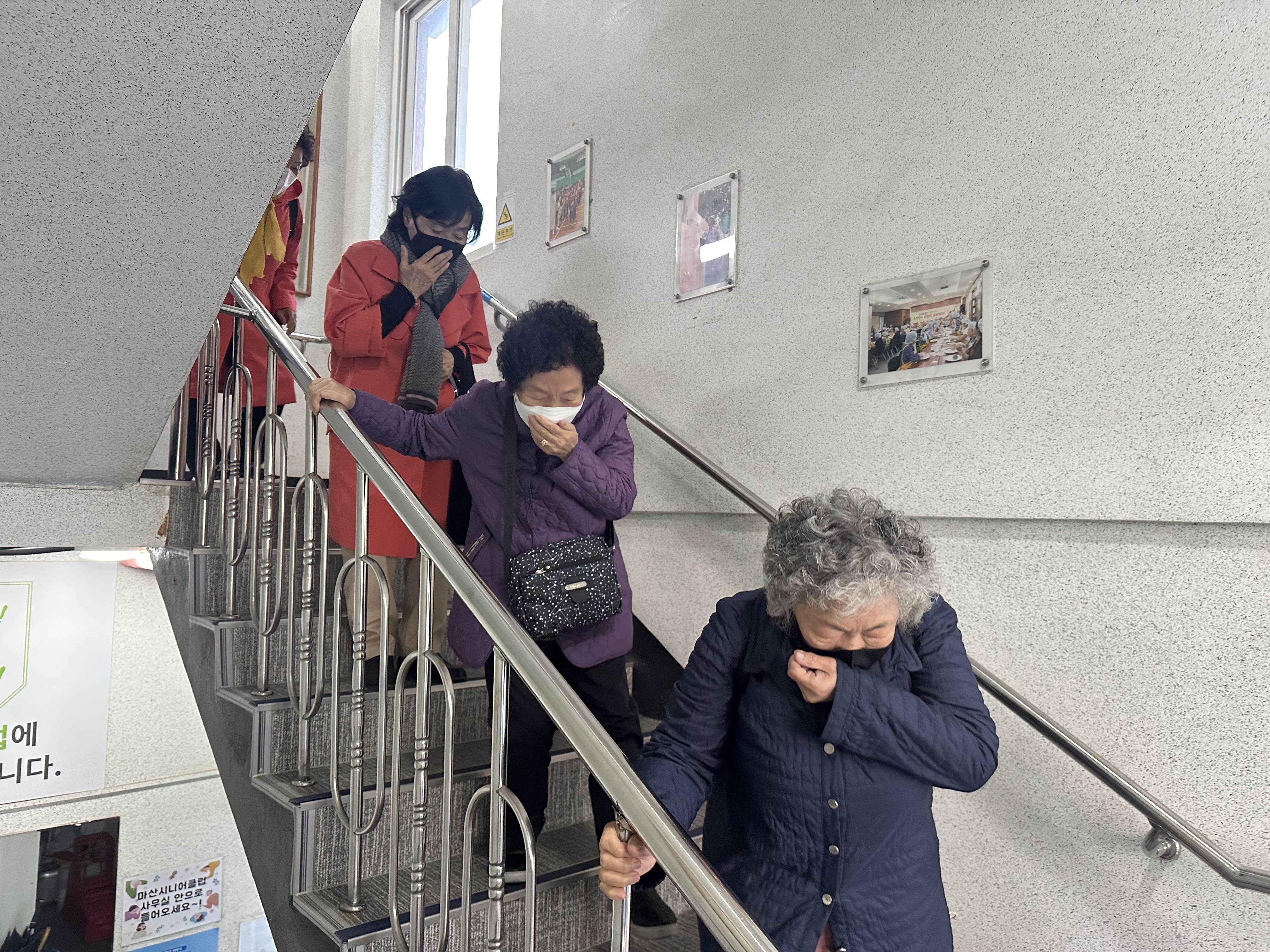 [시설안전] 이용자 대상 안전교육 및 대피훈련 진행#2
